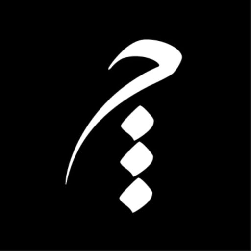 Arabic calligraphy vector