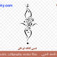 checkout