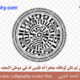 checkout