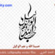 checkout