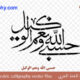 checkout