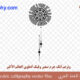checkout