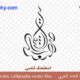 checkout
