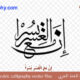 checkout
