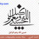 checkout