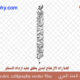 checkout