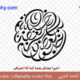 checkout