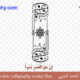 checkout