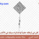 my account