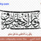 checkout