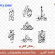 checkout