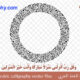 checkout