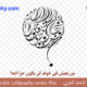 checkout