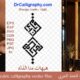 checkout